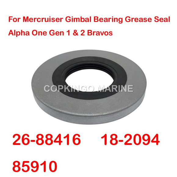 Bearing Seal For Mercruiser Gimbal Alpha One Gen 1, 2/R/MR, Replace 26-88416