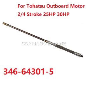 Drive Shaft (Short) for Tohatsu Outboard Motor 2/4 Stroke 25HP 30HP 346-64301-5