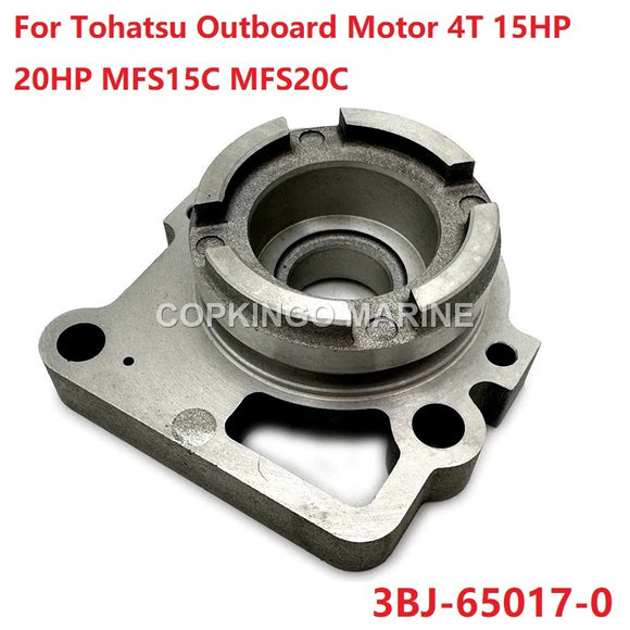 Lower Pump Case For TOHATSU Outboard 2/4T 15/18HP MFS15C MFS20C 3BJ-65017-0