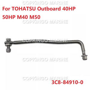 Drag Link Assy For TOHATSU Outboard M40D2 M50D2 MD40A MD40B MD50A MD50B speed direction link 3C8-84910-0