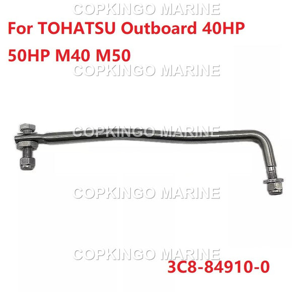 Drag Link Assy For TOHATSU Outboard M40D2 M50D2 MD40A MD40B MD50A MD50B speed direction link 3C8-84910-0