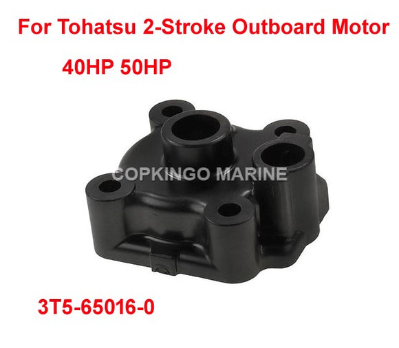 BOAT PUMP CASE UPPER For Tohatsu Outboard Engine 40HP 50HP 2T 3T5-65016-0