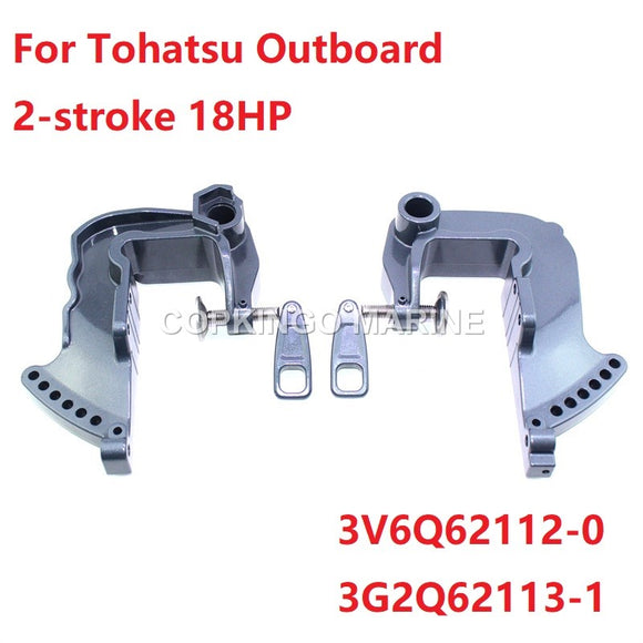 Clamping Bracket Assembly for Tohatsu 2-stroke 18HP Outboard Engine Left and Right 3V6Q62112-0 3G2Q62113-1