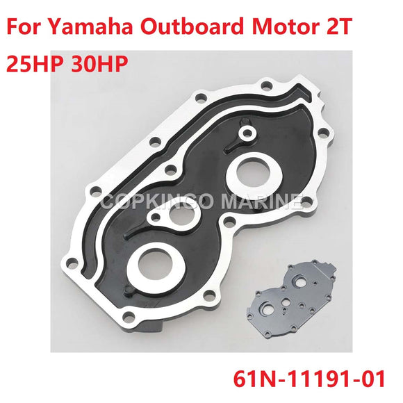 Cylinder Head Cover For Yamaha Outboard Motor 2T 25HP 30HP 61N-11191-01