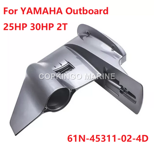 Lower Casing For YAMAHA Outboard Gear Box 25HP 30HP 2T 61N-45311-02-4D