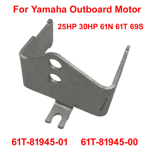 Boat Relay Switch Plate For Yamaha Outboard Engine Motor 25HP 30HP 61T-81945-01