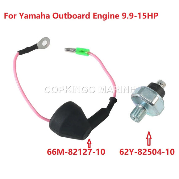 Oil Pressure Switch Assy for Yamaha outboard 9.9-15HP F6 F8 FT8 FT9.9 T909 F9.9 F40 F30 F60 FT60 62Y-82504-10 66M-82127-10