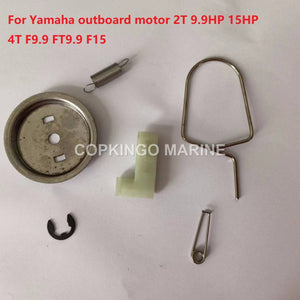 Pull Plate Repair Kit for Yamaha outboard motor 2T 9.9HP 15HP 4T F9.9 FT9.9 F15 63V-15784 63V-15767 63V-15705 63V-15716-01/00