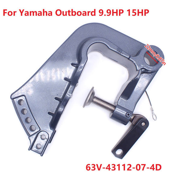 Right Clamp bracket (Starboard side) for Yamaha Outboard 9.9HP 15HP 63V-43112-07-4D