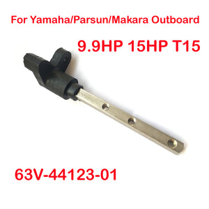 Boat SHIFT ROD ARM fit For Yamaha For ParsunMakara Outboard 9.9HP 15HP T15 2T Outboard Motoe 63V-44123-01