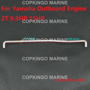 Shift Rod Link for Yamaha outboard engine 2T 9.9HP 15HP boat motor parts 63V-44124-00-00