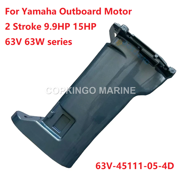 Upper Casing SHORT For Yamaha Outboard Motor 2 Stroke 9.9HP 15HP 63V 63W;Parsun Hidea Seapro T15 63V-45111-05-4D