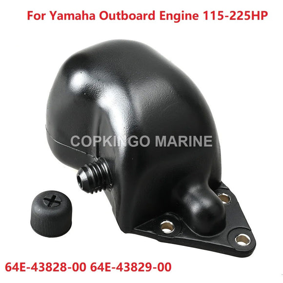 BODY RESERVOIR for Yamaha Outboard Engine 115-225HP 64E-43828-00 64E-43829-00