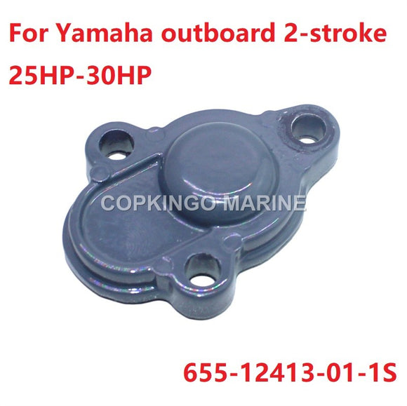 thermostat cover for Yamaha outboard motor 2-stroke 25HP-30HP 655-12413-01-1S