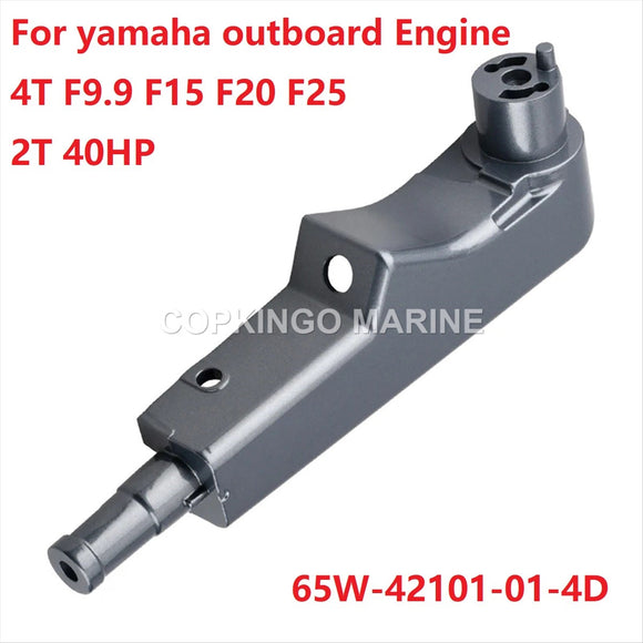 Steering TILLER Handle for yamaha outboard Engine 2T 40HP 4T F9.9 F15 F20 F25 65W-42101-01-4D