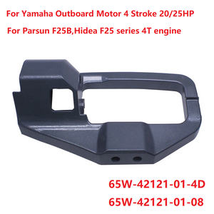 Boat Tiller Handle Bracket For Yamaha Outboard Motor Hidea Parsun 25HP 4 Stroke 65W-42121-01-4D;65W-42121-01-08