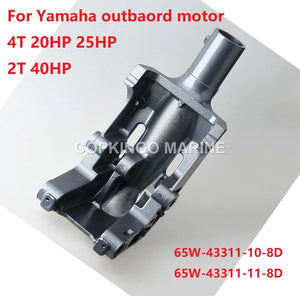 Bracket Swivel 1 for yamaha outbaord motor 2T 40HP or 4T 20HP 25HP 65W-43311-10-8D 65W-43311-11-8D