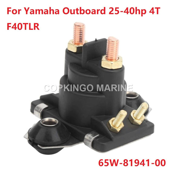 Starter Relay For Yamaha Outboard Parts 25-40hp 4 stroke F40TLR Mercury 89-850187A1 89-850187T1 65W-81941-00-00