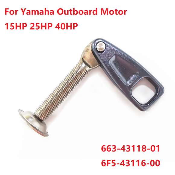 Boat Clamp Bracket Handle For Yamaha Outboard Motor 15HP 25HP 40HP 663-43118-01-4D