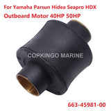 Damper RUBBER Propeller Bush For Yamaha Outboard 9.9HP 15HP 20HP 25HP 30HP 40HP 50HP 85HP-130HP