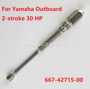 Gear fixing hollow bolt for Yamaha Outboard motor 2-stroke 30HP 667-42715-00