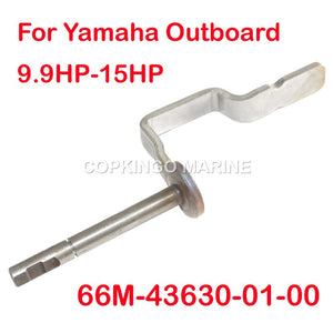 Boat Outboard Engine Tilt Lever 66M‑43630‑00 Accessory for YAMAHA 2 Stroke 15/18HP Motor