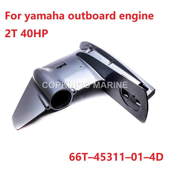 Casing Lower for yamaha outboard engine 2T 40HP 66T-45311-01-4D