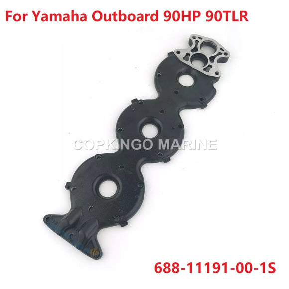 Cylinder Head Cover For Yamaha Outboard 90HP 90TLR 688-11191-00-1S