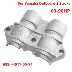 Boat Engine Upper Shock Absorber Cover For Yamaha Outboard Motor 2 Stroke 60-90HP 688-44511-00-94