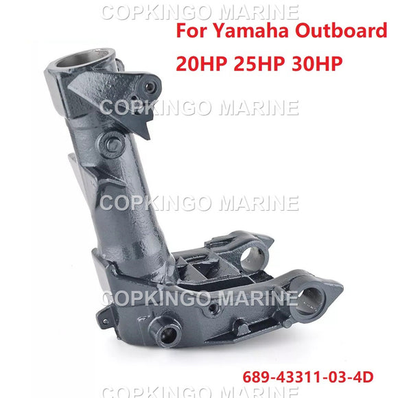 Bracket Swivel 1 For Yamaha Outboard 20HP 25-30HP 689-43311-03-4D