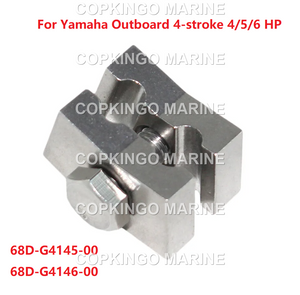 outboard gear SHIFT ROD connection block for Yamaha 4-stroke 4/5/6HP 68D-G4145-00/68D-G4146-00 Boat Engine Part