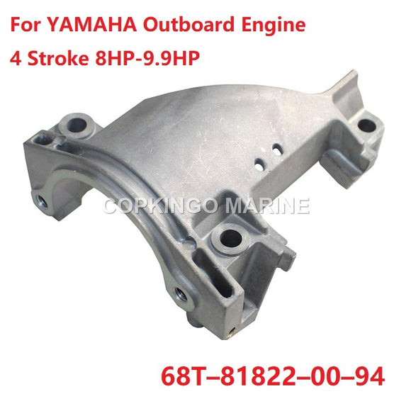 STARTING MOTOR BRACKET For YAMAHA Outboard Engine 8HP-9,9HP 4Stroke 68T-81822-01-94