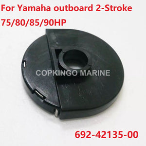 Throttle Lever Housing For Yamaha outboard 75/80/85/90HP 2-Stroke 6924213500 692-42135-00