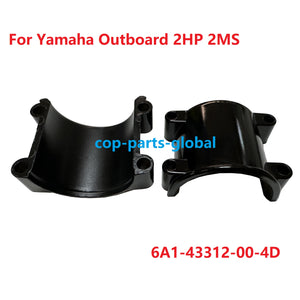 Boat SWIVEL BRACKET For Yamaha Outboard Engine Motor 2HP 2M 6A1-43312-00-4D