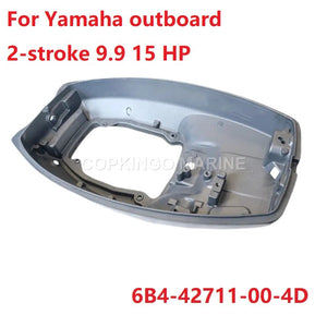 Boat cowling bottom for Yamaha outboard base 2-stroke 9.9 15 Hp 6B4-42711-00-4D