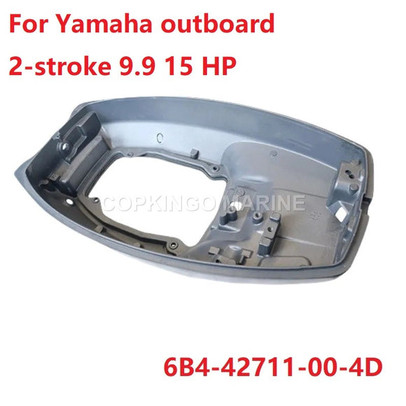 Boat cowling bottom for Yamaha outboard base 2-stroke 9.9 15 Hp 6B4-42711-00-4D