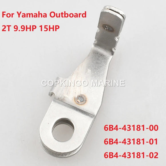 Tilt Stop Lever for yamaha outboard engine 2T 9.9HP 15HP 6B4-43181-01 6B4-43181-02