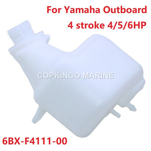 Boat Interal Fuel Tank for Yamaha outboard Motor 4-stroke 4HP/5HP/6HP 6BX-F4111-00