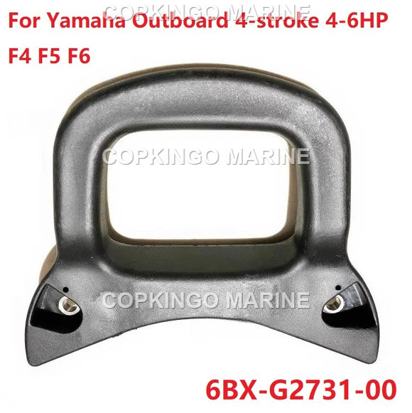 Lifting Handle 6BX-G2731-00 for Yamaha Outboard Engine Painier 4-stroke 4-6HP F4 F5 F6