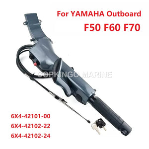 Electric Handle Steering Assy For YAMAHA outboard F50 F60 F70HP 6X4-42102-24-0