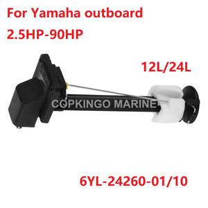 Fuel Gauge Marine Fuel Meter 6YL‑24260‑01 ABS Replacement Accessory for Outboard Motor External 12L/24L