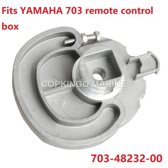 Gear for YAMAHA Outboard Motor 703 Remote Control Box PN 703-48232-00