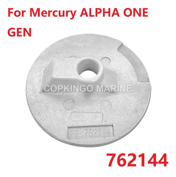 Anti-corrosion Anode 762144 for Mercury Bravo III and Vazer Drives ALPHA ONE GEN Outboard