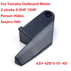 Boat Lever Clamp For Yamaha Outboard Motor 2 stroke 9.9HP 15HP Parsun Hidea Seapro Hdx Top Cowling Use 63V-42815-01-4D