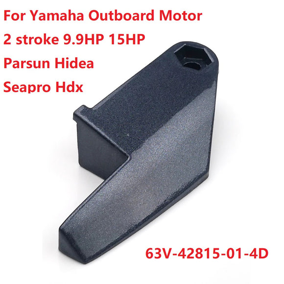 Boat Lever Clamp For Yamaha Outboard Motor 2 stroke 9.9HP 15HP Parsun Hidea Seapro Hdx Top Cowling Use 63V-42815-01-4D