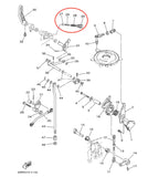 Gear fixing hollow bolt for Yamaha Outboard motor 2-stroke 30HP 667-42715-00