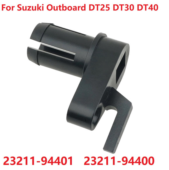 Nylon Clutch Rod Arm For Suzuki Outboard Motor 2T DT25 DT30 DT40 23211-94401