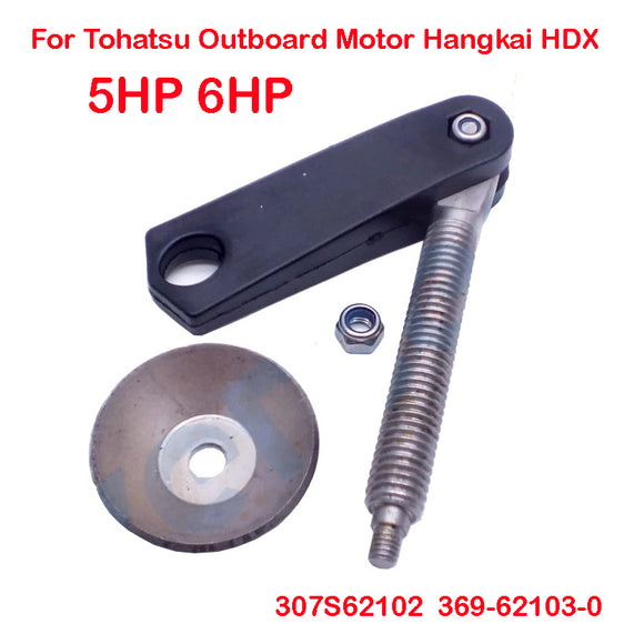 Clamp Screw Assy Tohatsu Outboard Motor Hangkai HDX 5HP 6HP 369S621000 inclued 307S62102 369-62103