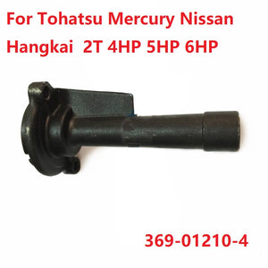 Head Crank Case Housing Oil Seal For Tohatsu Mercury Nissan 2T 4HP 5HP 6HP Hangkai 369-01210-4