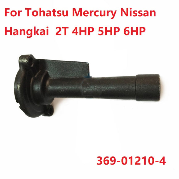 Head Crank Case Housing Oil Seal For Tohatsu Mercury Nissan 2T 4HP 5HP 6HP Hangkai 369-01210-4
